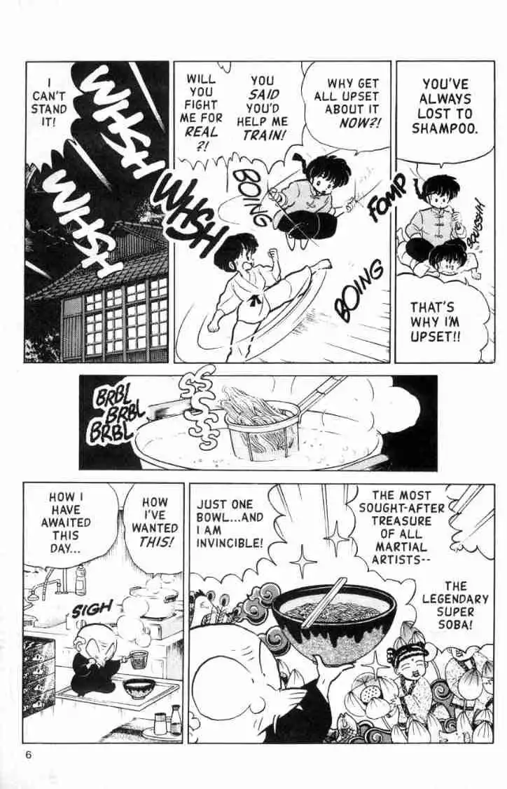 Ranma 1/2 Chapter 111 6